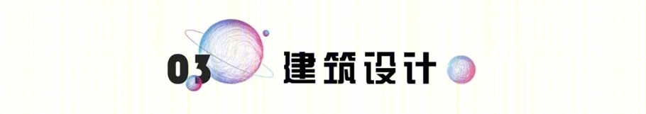 郑州碧桂园时代城丨中国郑州丨广东博意建筑设计院有限公司-63