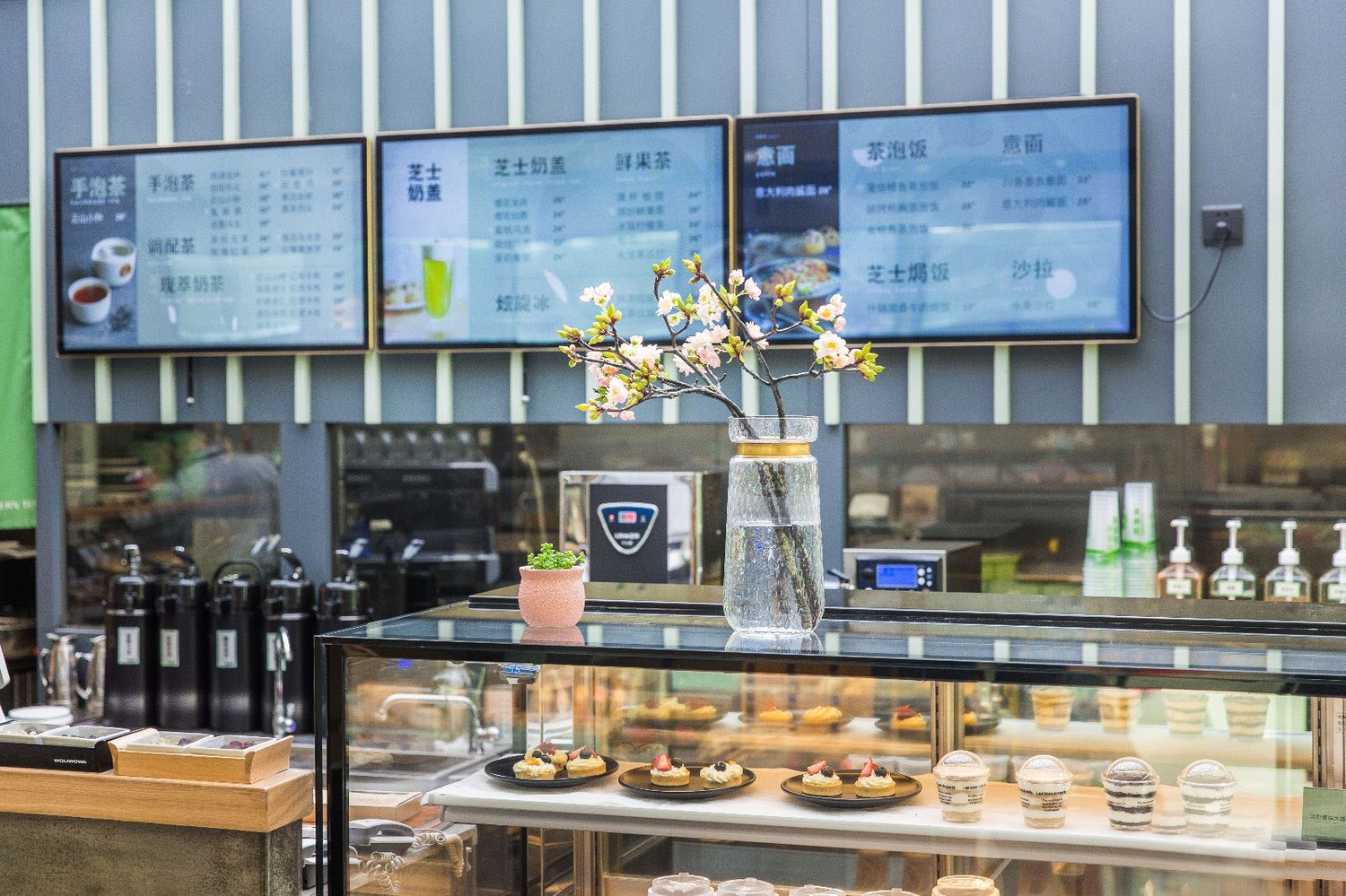 北京荼啡茶国贸360旗舰店-7