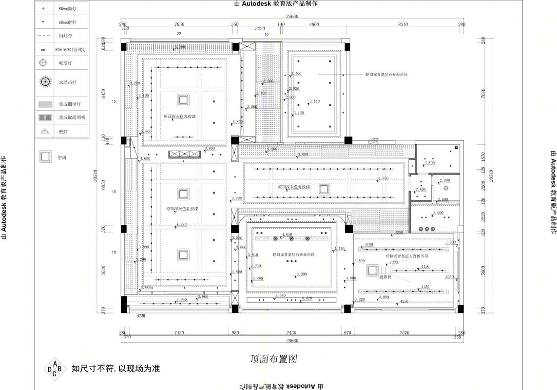 台州宝威地毯展厅-15