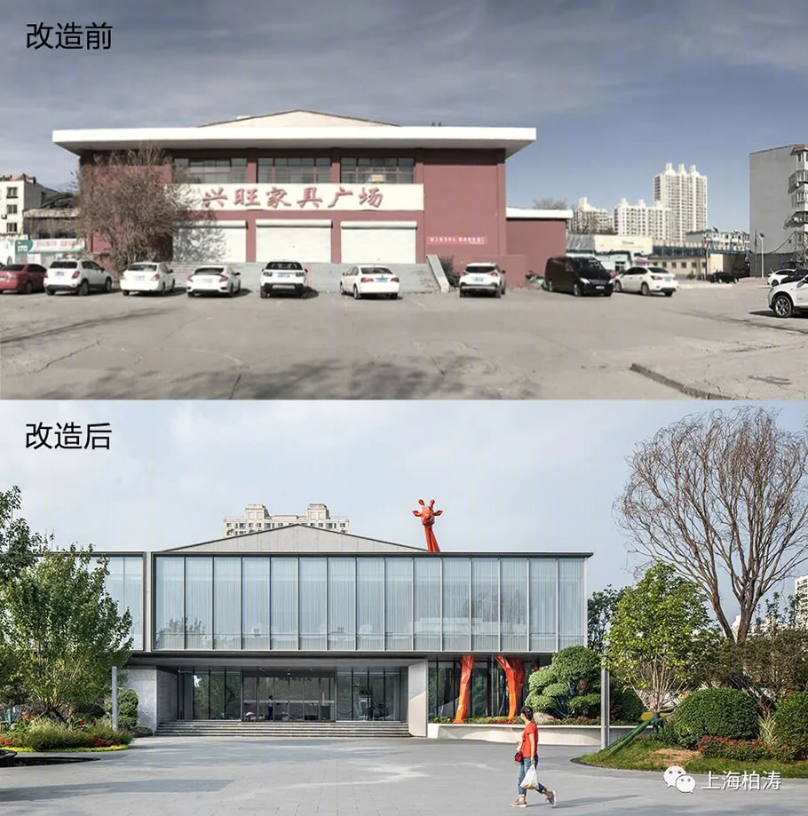 悬浮月光宝盒 · 唐山丰润职工俱乐部的再生设计丨中国河北丨PTA上海柏涛-132