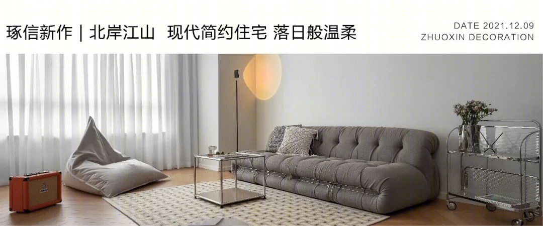 首地江山赋现代简约别墅设计丨中国重庆丨琢信装饰-56