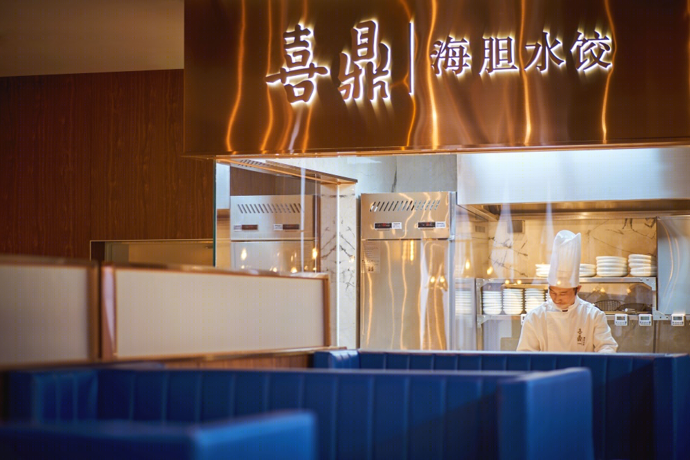 深圳那未大叔是大厨店-18