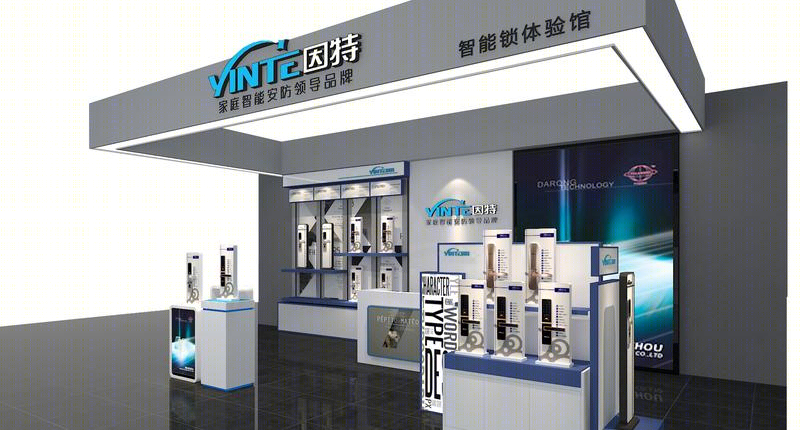 智能锁店室内设计案例解析-6