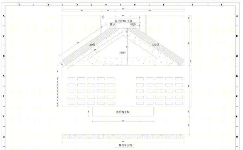 MaxMara新品发布会-7
