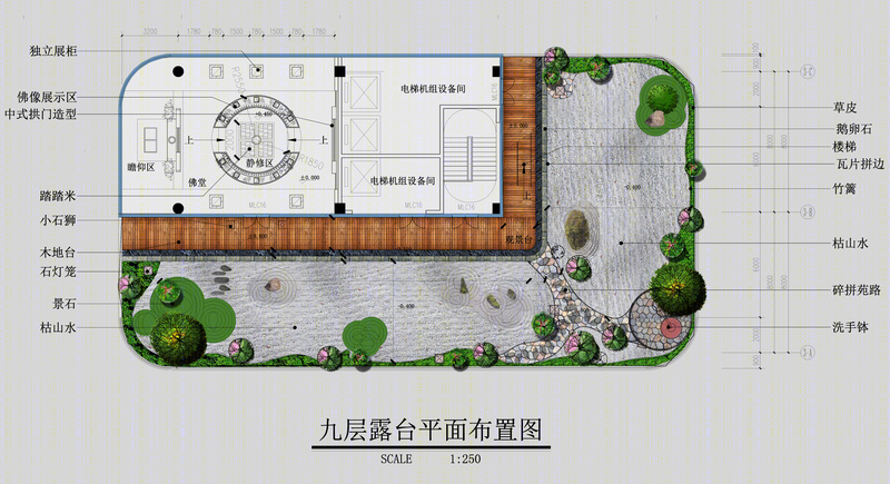 园区景观-11