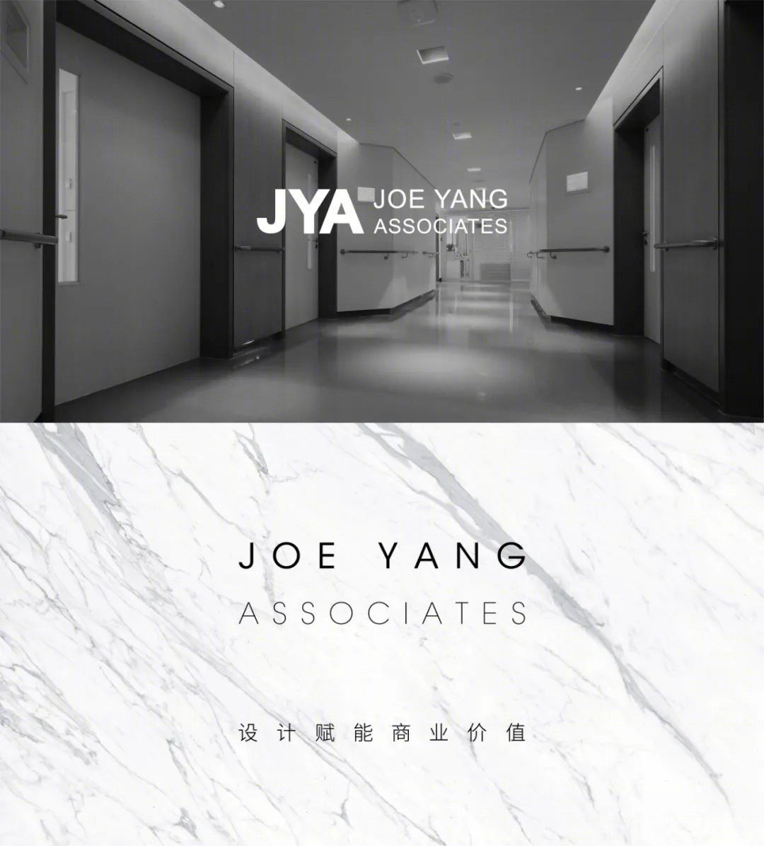 和谐之境 · 8000 平方米医养空间设计丨JOE YANG ASSOCIATES-0