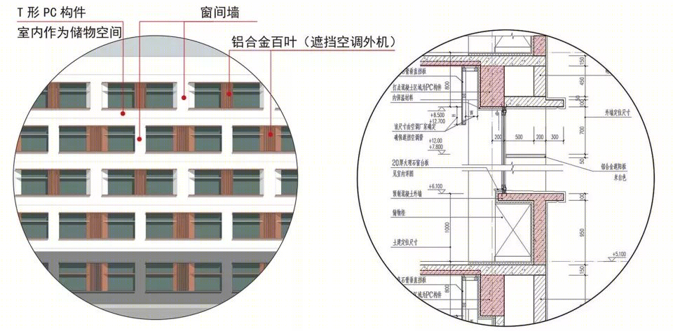 集约化布局的复旦大学新江湾第二附属学校-65