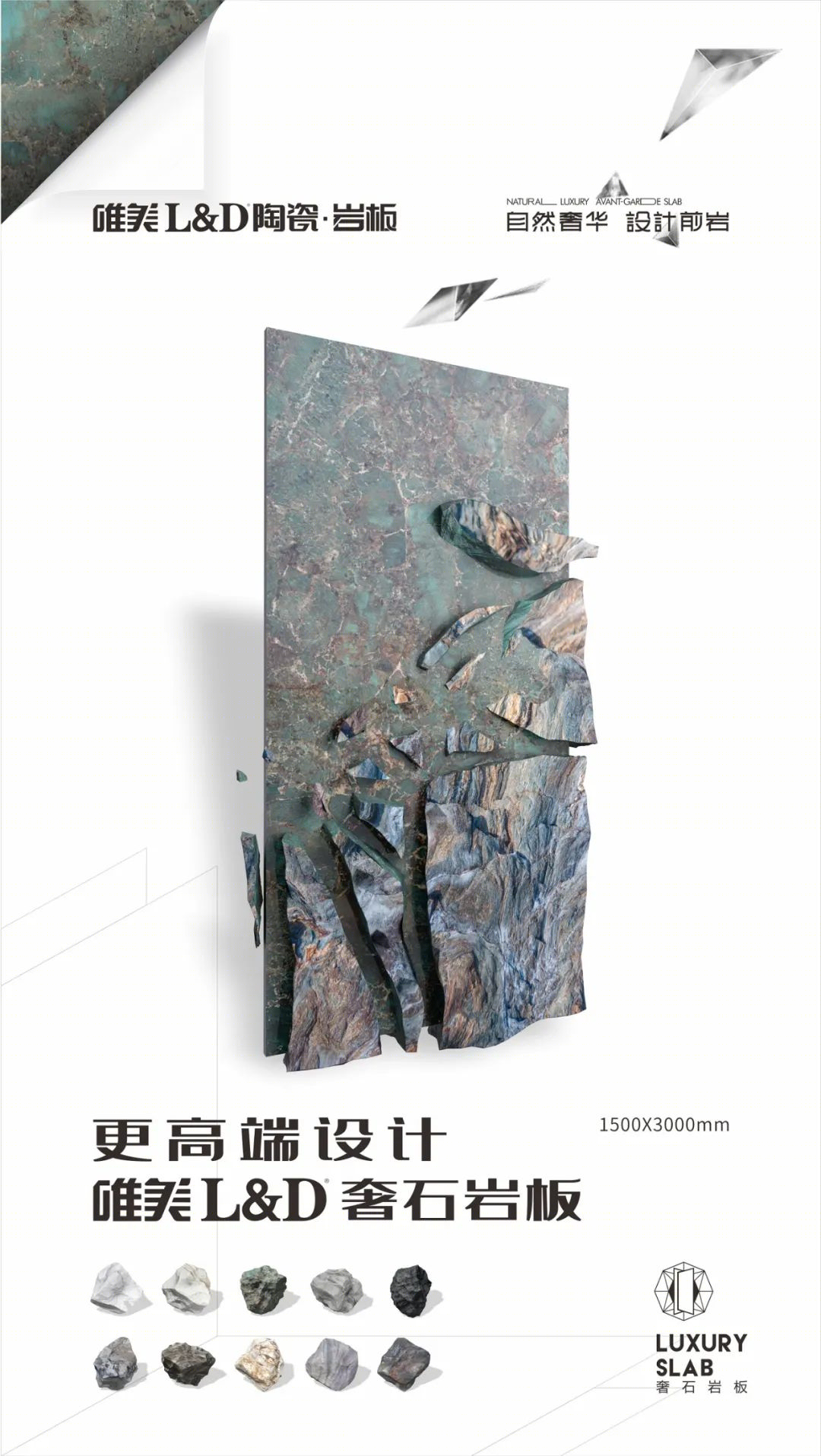 广州佳兆业中心售楼中心丨中国广州丨厚夫设计顾问有限公司-73