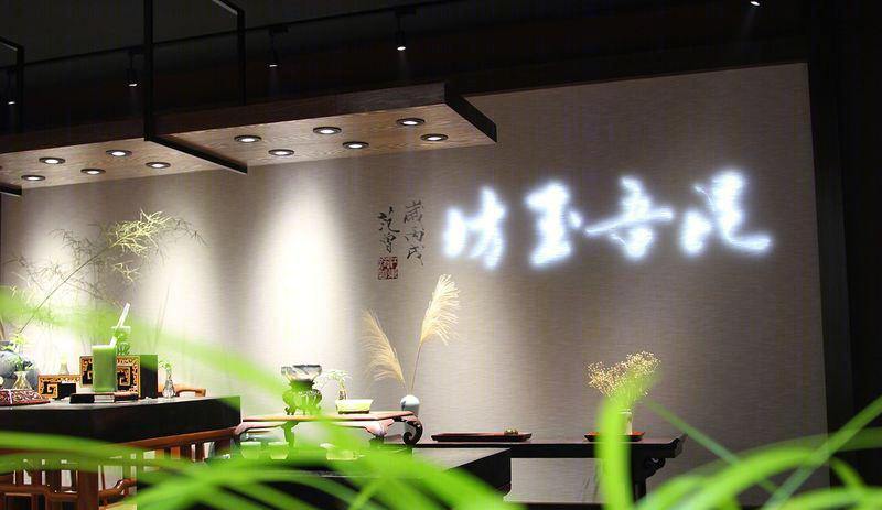 昆吾玉坊-0