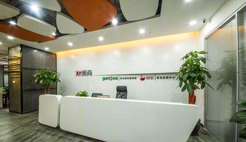 奥商集团总部办公室-16
