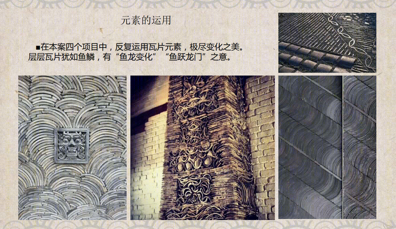 修水县黄庭坚故里展陈布展工程-7