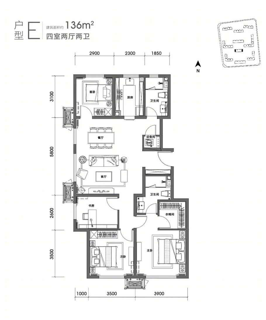 萬橡悦府 | 绿色生态与活力共享的宜居社区-54