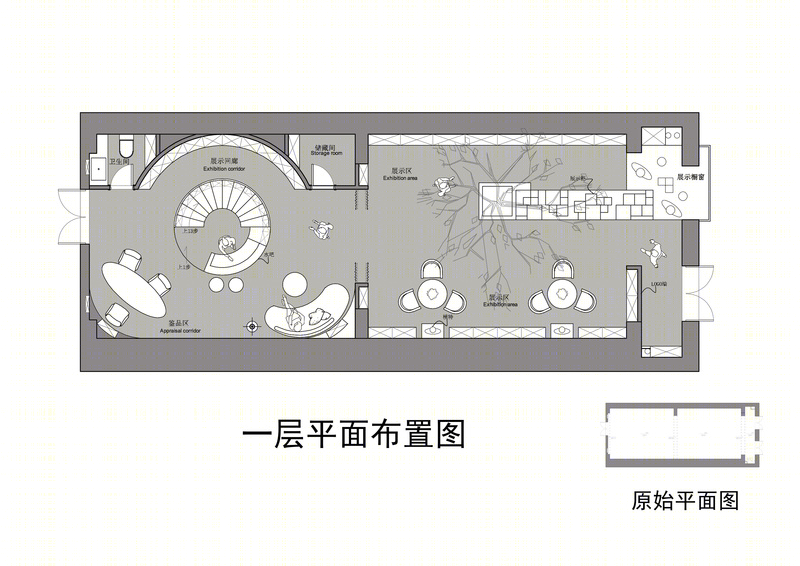 极简奢华,福州 S.Landot 诗兰朵奢品店设计赏析-1