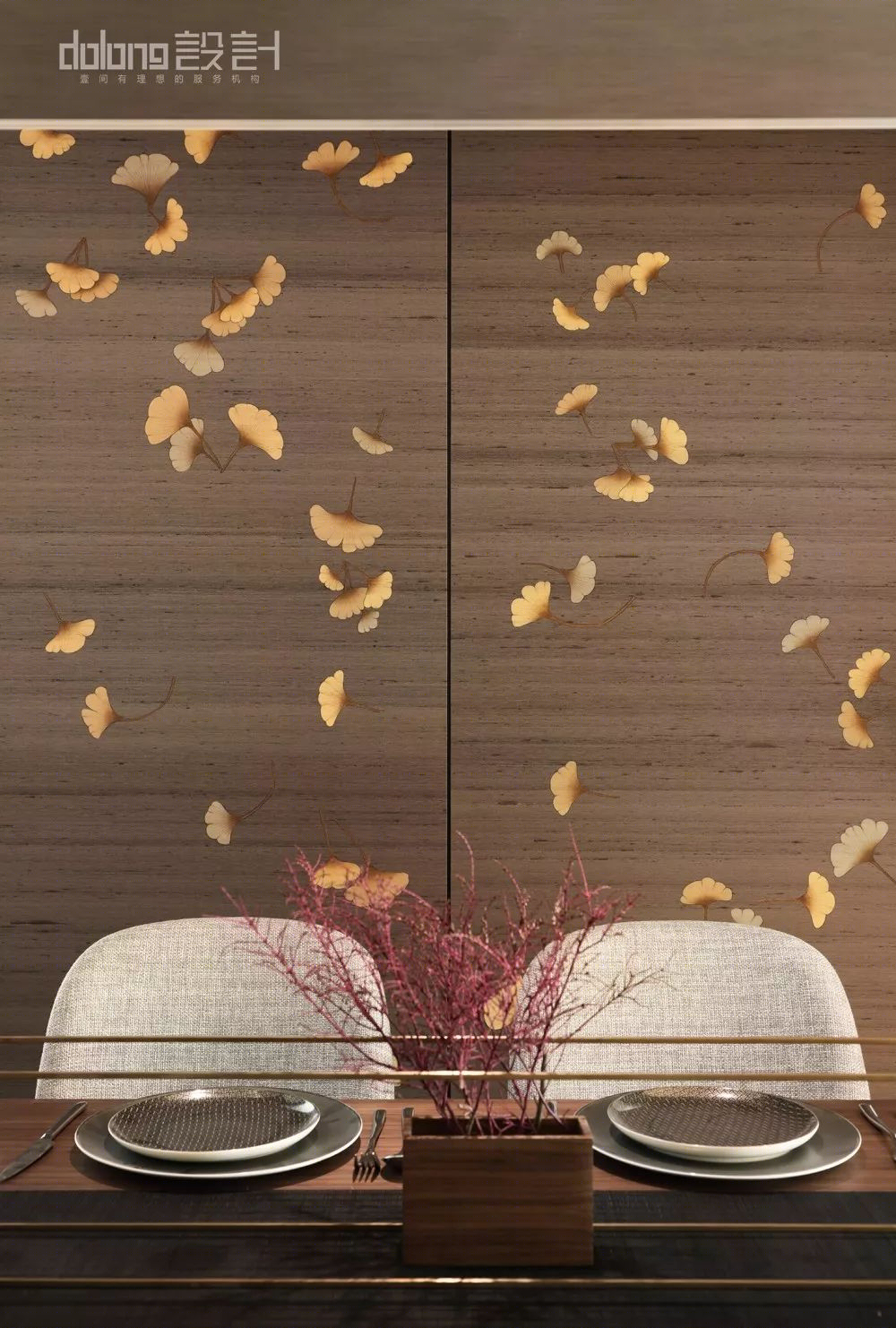 温润木石,烟火日常 | 南京 110 平米雅室设计-30