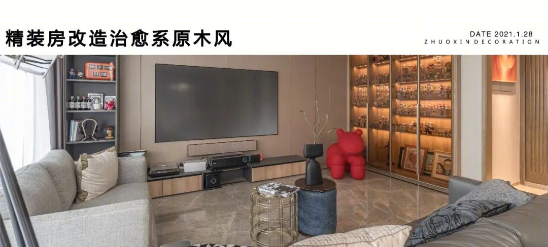 龙湖揽境 · 现代风家居温馨呈现丨中国重庆丨重庆琢信装饰有限公司-104