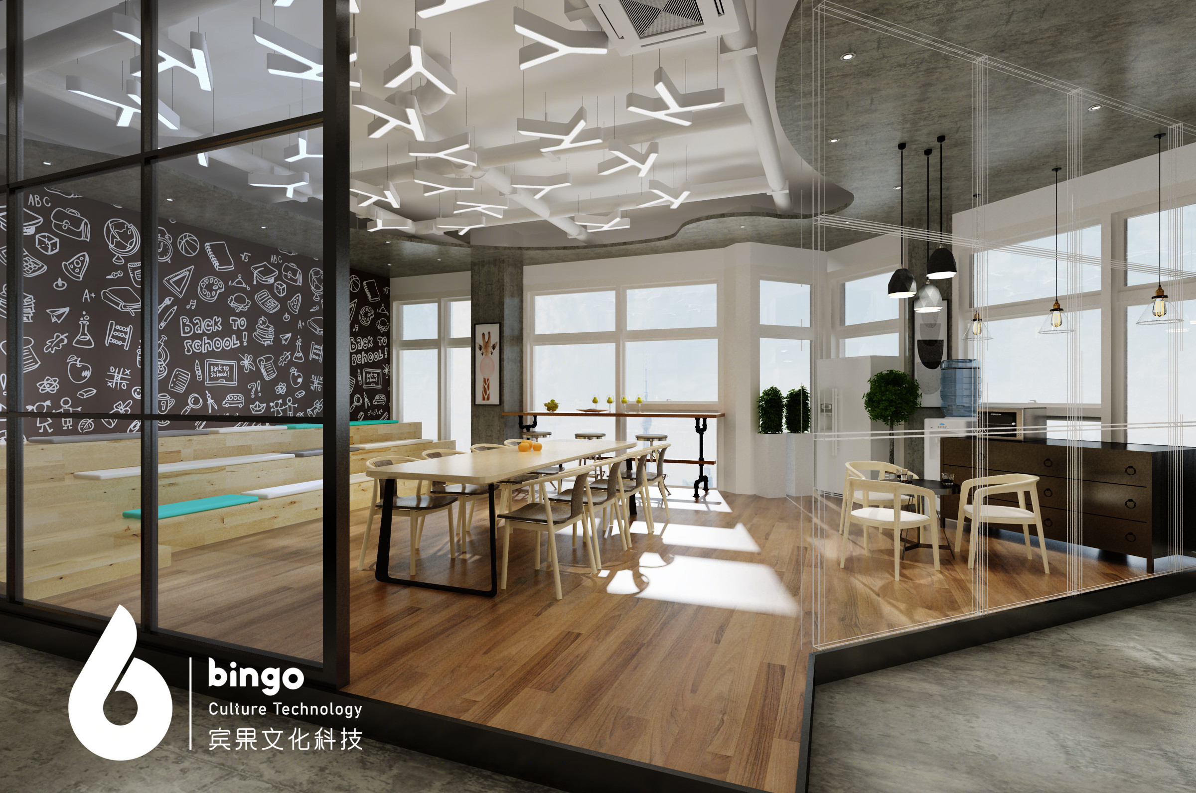 Bingo（宾果）文化科技-10