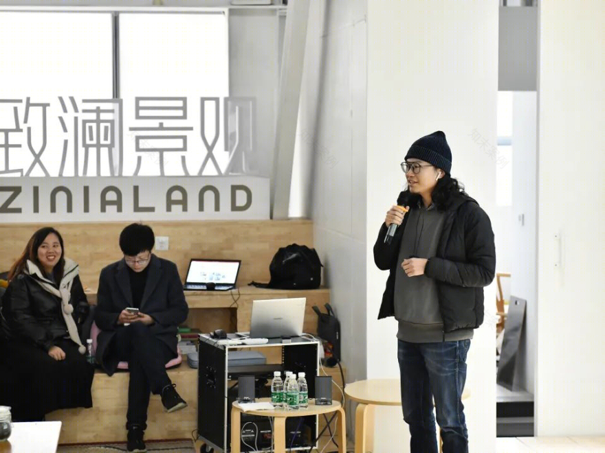 致澜景观四地联动复盘分享 | 创新设计服务,提升项目管理-31