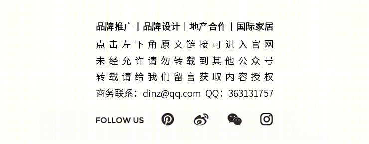 悉尼海滨住宅，人文与自然的和谐共生-109