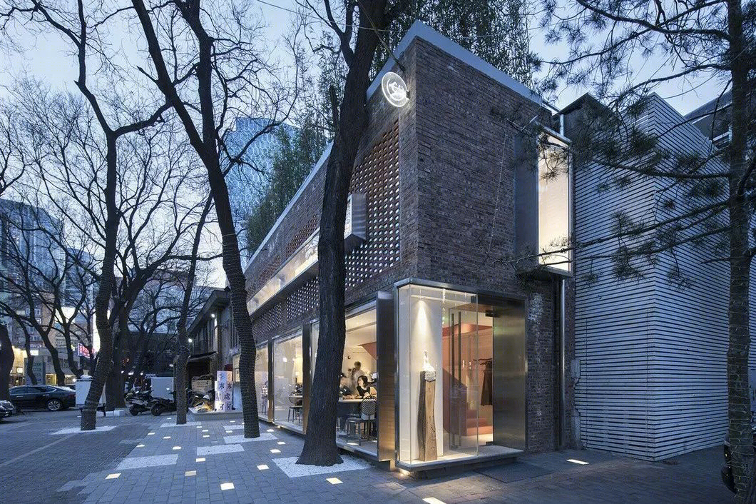 客从何处来甜品餐厅·北京-32