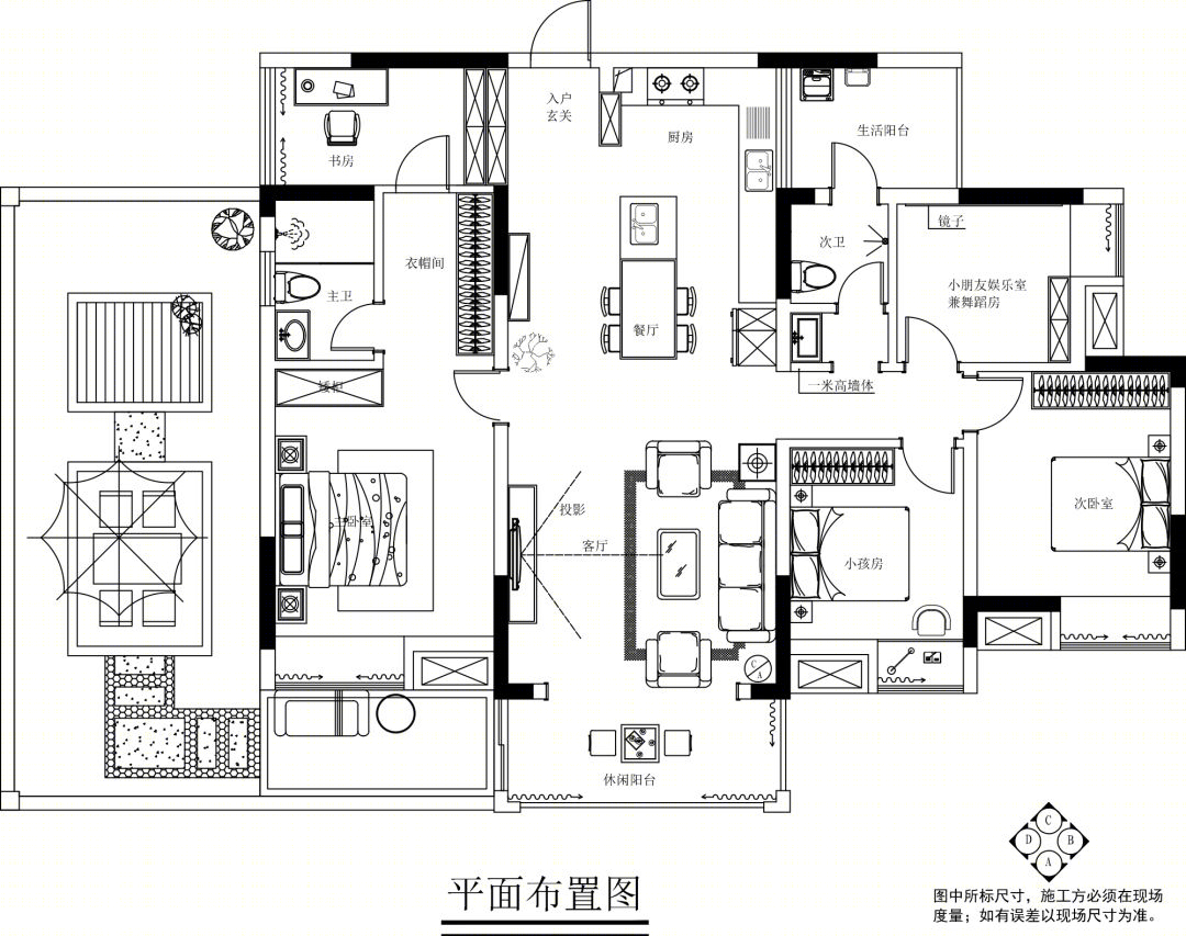 现代高级灰打造幸福居所——彰泰·桃源居-21