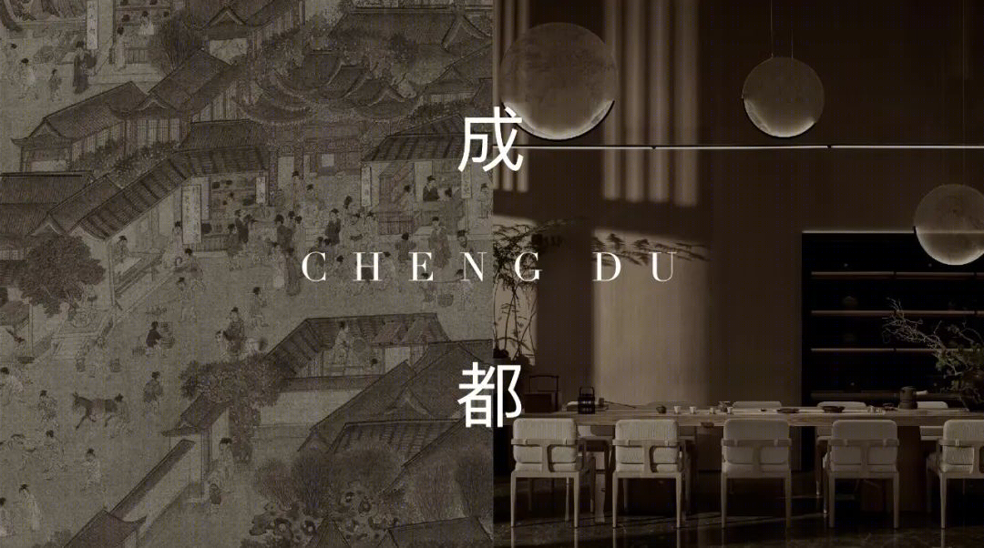 绿城凤栖鹭鸣生活美学馆丨中国成都丨矩阵上海设计中心-6