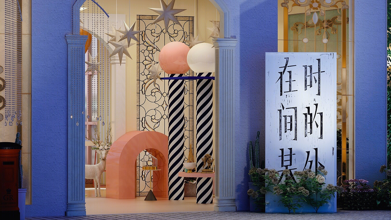 日十餐厅|| 自然光下的少女心-16