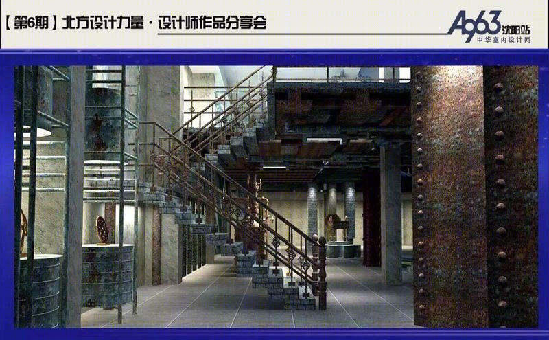 曹小东工作室项目案例解析 | 设计思维与价值的分享-6