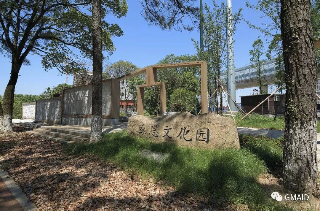 宁波大学校园文化环境景观改造提升设计-39