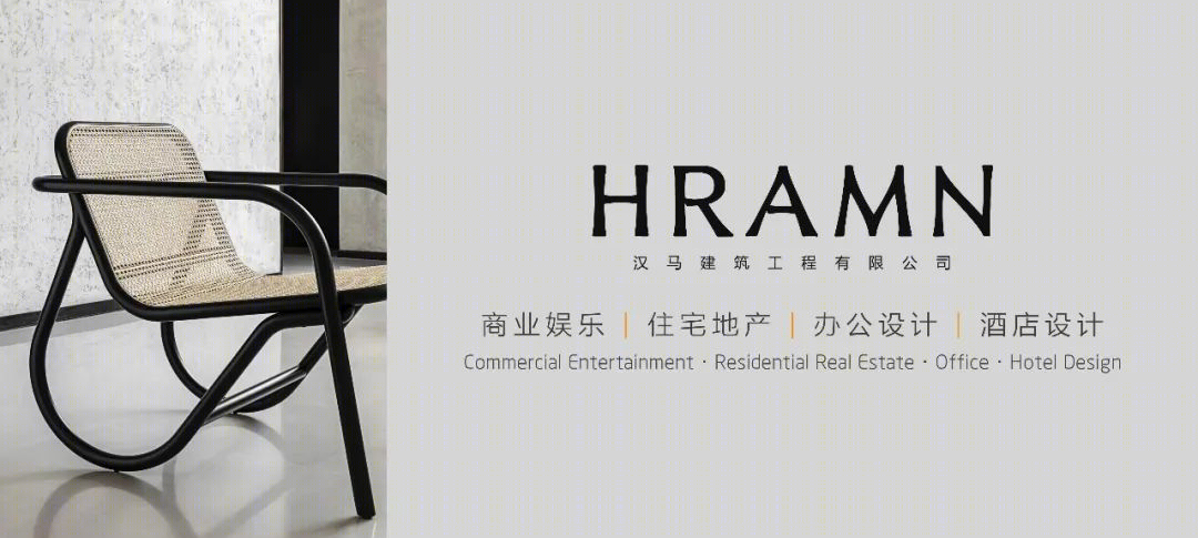 HRAMN 汉马建筑 │ 汉莎高端定制展厅丨中国汕头-41