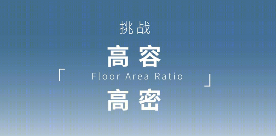 深圳龙华合正观澜三期丨中国深圳丨柏涛建筑设计（深圳）有限公司-8