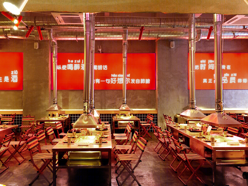 《牛爺烧烤肉市界餐饮》 | 工业风设计,原生态与时尚的完美结合-20
