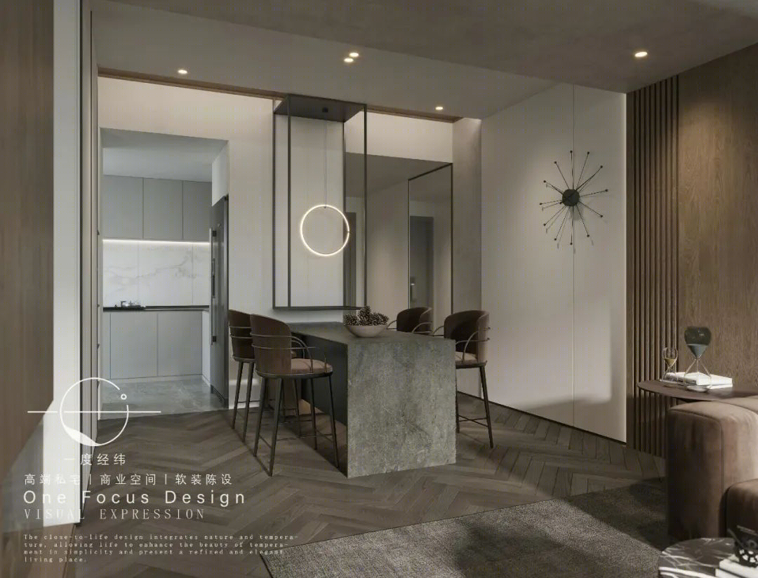 新天鹅堡三期 123㎡暗色系住宅,青年才俊的质感生活-26