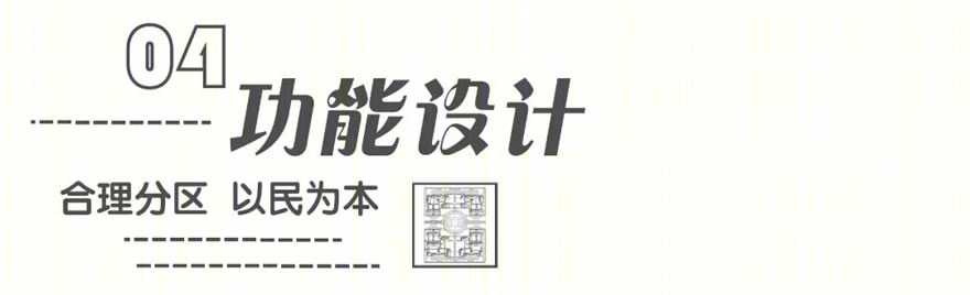 海口行政中心丨中国海口丨香港华艺设计顾问（深圳）有限公司-41