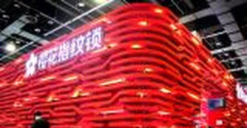 2016 年樱花指纹锁永康国际门业展“指纹美学”展设计解读-36