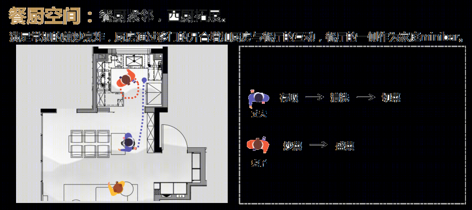 融创徐州山水云龙样板间丨中国徐州丨赛拉维设计 CLV.DESIGN-11