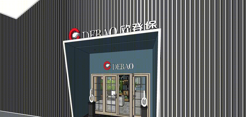 欧登堡南京专卖店-10