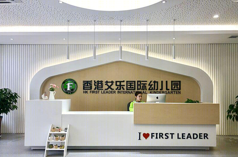 宝鸡市高端幼儿园设计,现代简约风营造国际化氛围-10