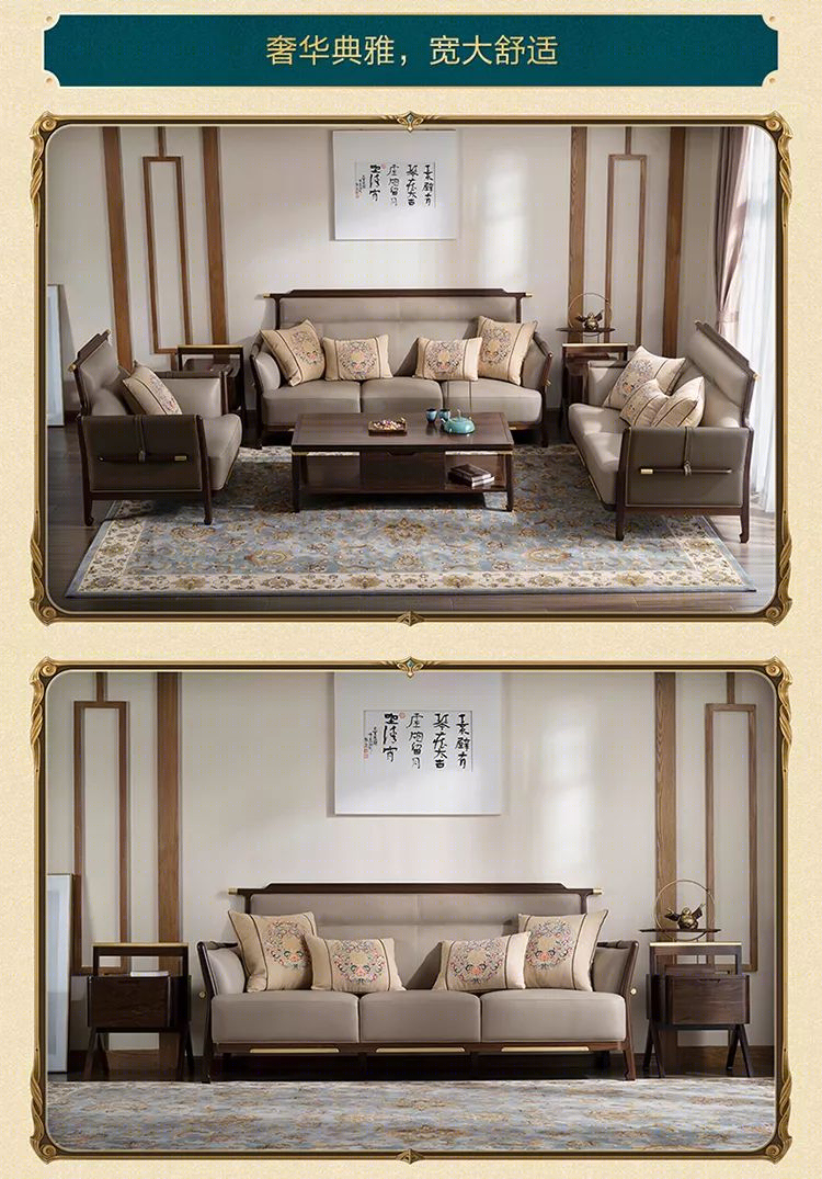 珍宝级原木家具,传世奢华之选-27