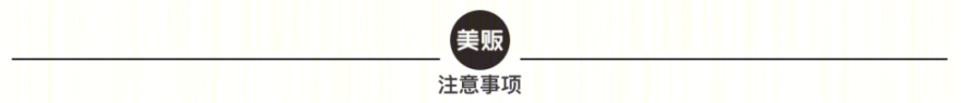 杭州小森林民宿 | 日系清新&北欧简约美学空间-30