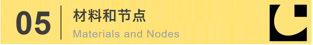上海曼恒·河图公园丨中国上海丨上海日清建筑设计有限公司-46
