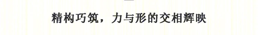 河湖治理研究基地丨中国无锡-22