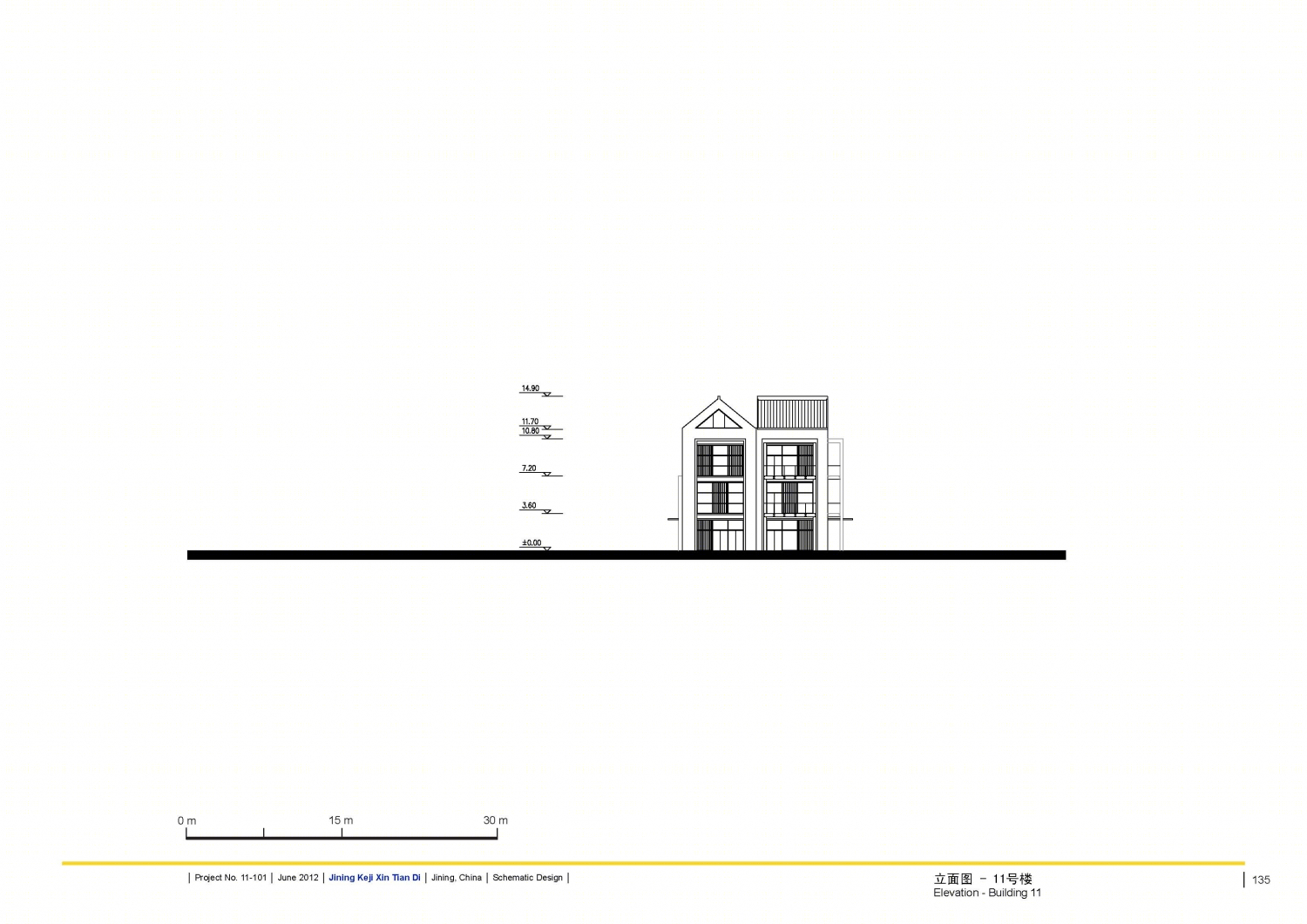 印象吟龙湾办公建筑设计-155