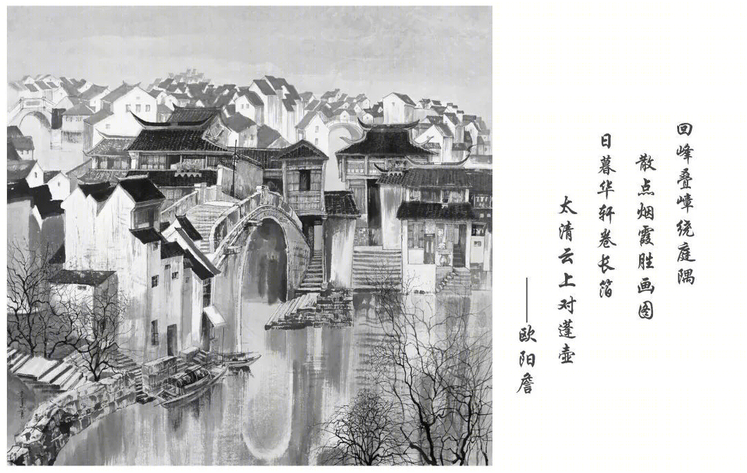 世茂漳州府丨中国漳州丨上海柏创智诚建筑设计有限公司-5