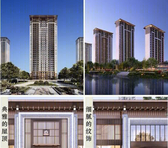 建业·信阳府-30