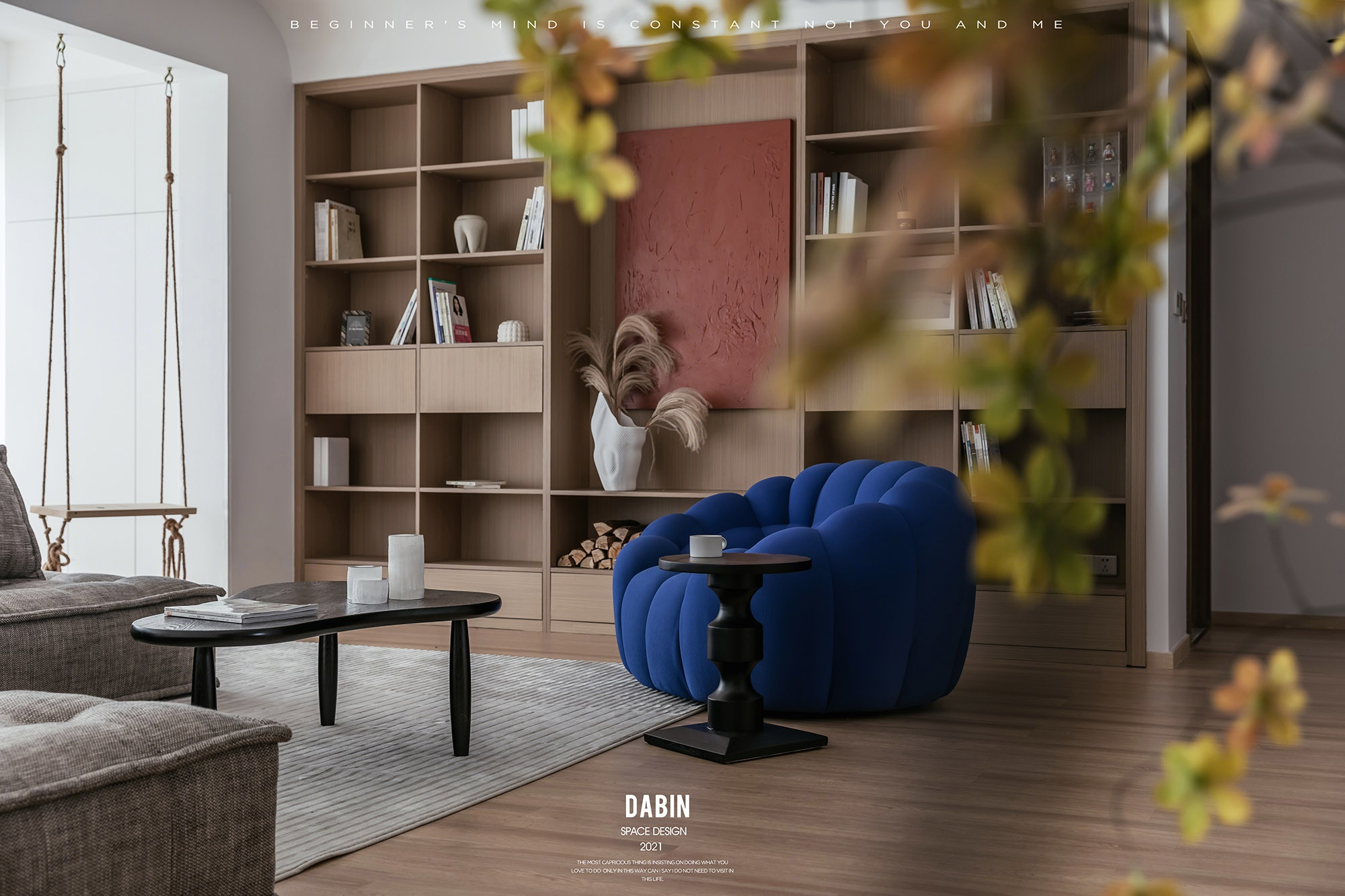 大斌空间设计 | 「上东区」精装房改造-5