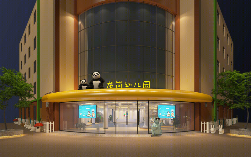 龙岗幼儿园-16