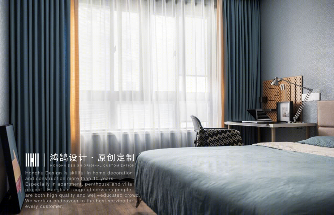 翠湖御景 183㎡现代简约家居,打造温暖生活空间-38
