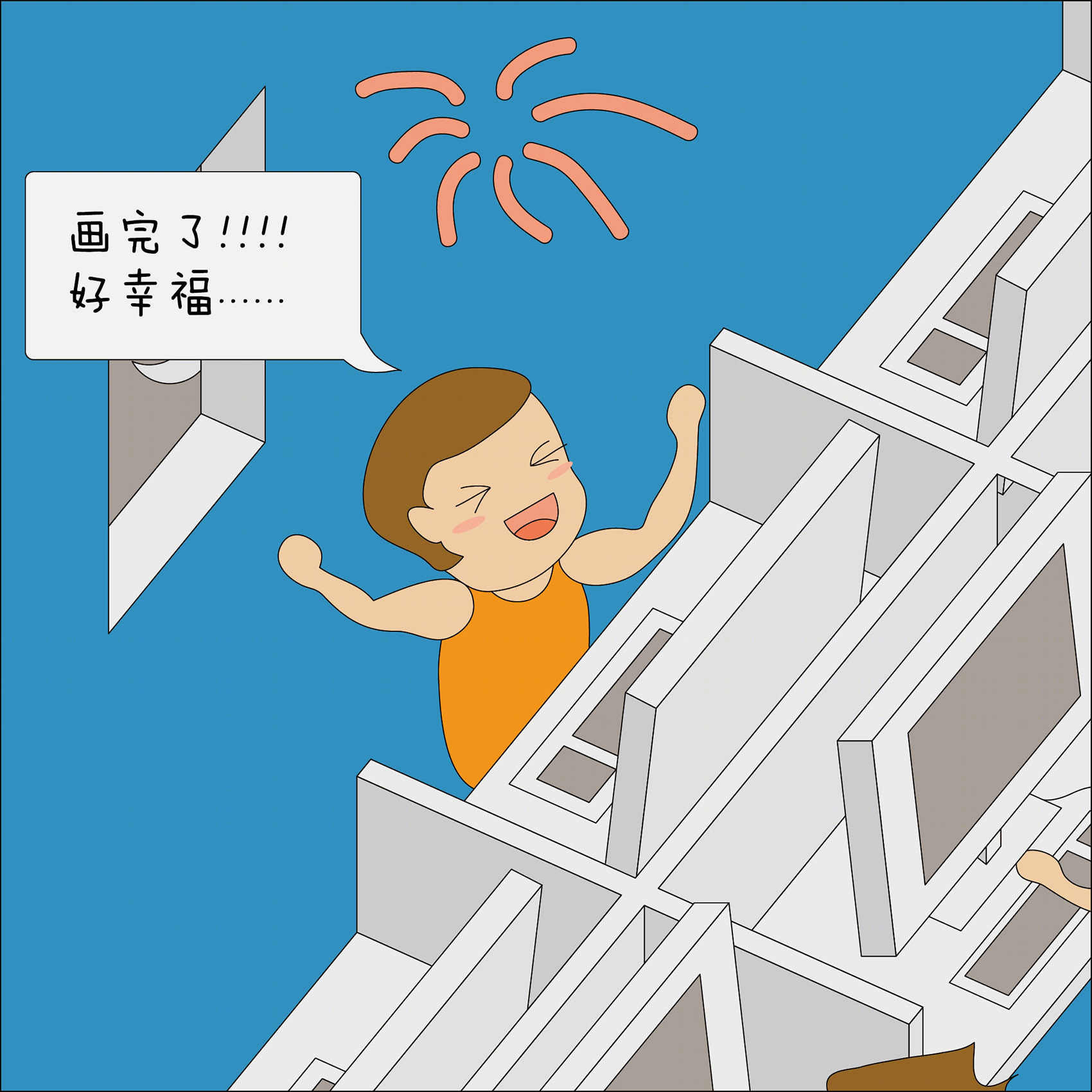 《薄荷小屋》室内改造 | 90 后建筑师的灵感爆发-158