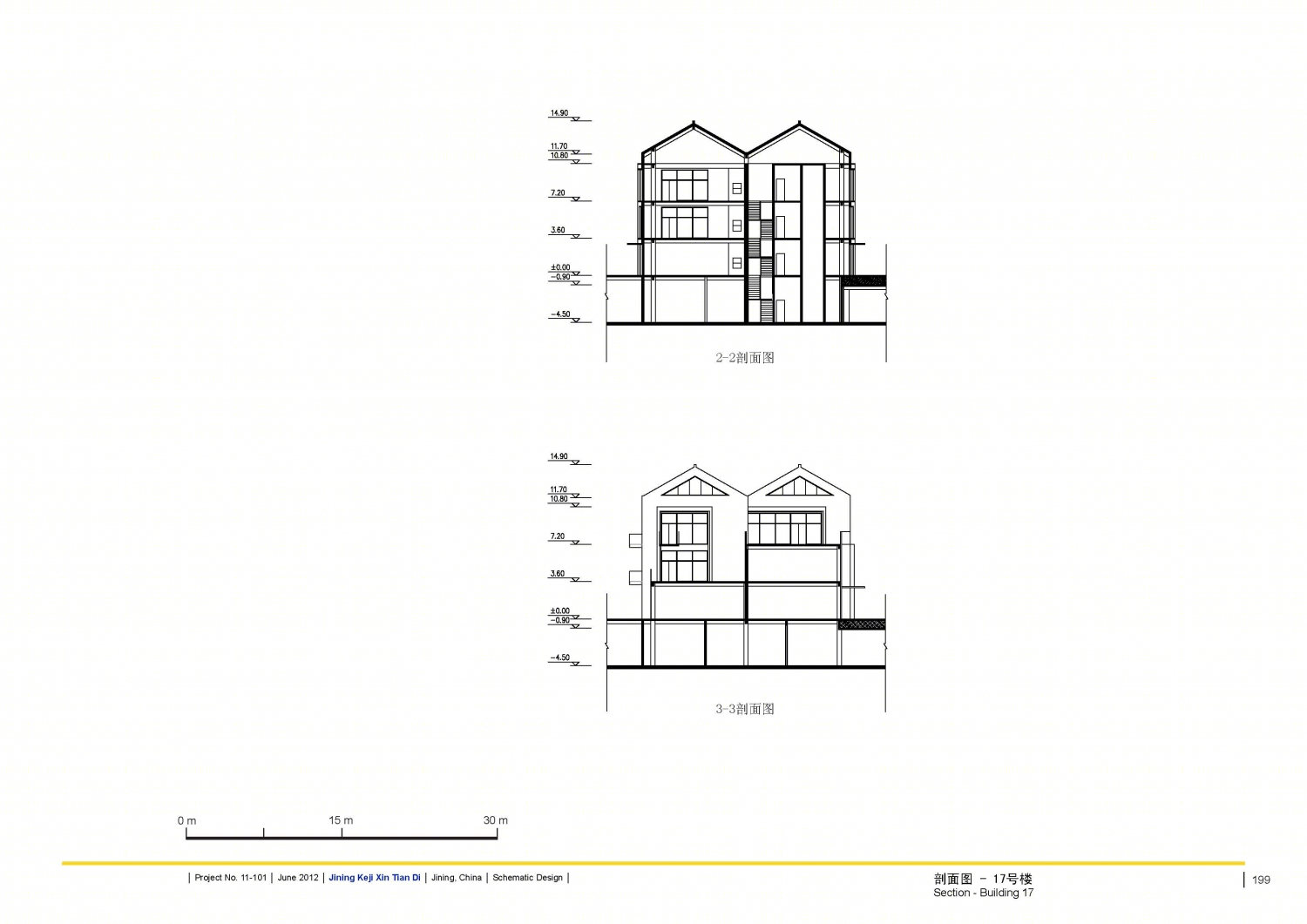 印象吟龙湾办公建筑设计-220