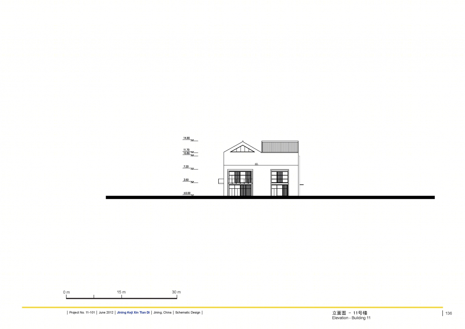 印象吟龙湾办公建筑设计-156